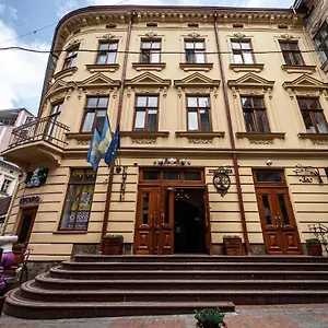 Kryva Lypa 2* Lviv